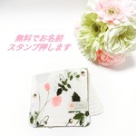 【現品限り】リバティ×ワッフルハーフサイズハンカチ(お名前テープ付き)