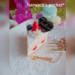 ショートケーキ ネックレス【ハートチョコ】