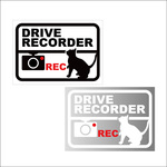 ドライブレコーダー　ステッカー（ねこ2）