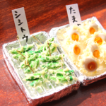 辛い！ シシトウの天ぷら。ピアス・イヤリング（1つ売り）