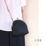 送料無料！SALE黒帆布がま口ショルダー（中・生成り）