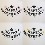 お誕生日 ガーランド  飾り