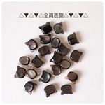 シェルの黒猫さん  2匹(縦穴貫通)