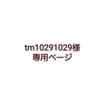 new☆コサージュ☆卒業、入学、お祝いに☆再販　