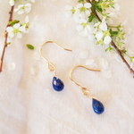 14KGF Hyacinth Vintage Swarovskiピアス