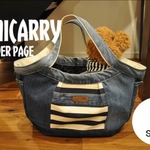 【受注製作『DENICARRY』グラニー型バック Lサイズ