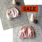 SALE‼️シャツコーデュロイのサルエルかぼちゃパンツ