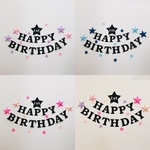 お誕生日 飾り