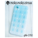  AQUOS XPERIA Galaxy ケース Xperia XZ3 XZ2 / XZ2 Compact XZ2 Premium 全機種対応  ドット 水玉 雨