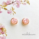 ピンクシェル イヤリング ピアス