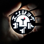 光るLED行灯バッジ【エンジョイナイト】