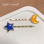 月と星のヘアピン☆ブルー&イエロー