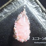 モルガナイトペンダント（ワイヤージュエリー☆ワイヤーアクセサリー☆ワイヤーラッピング天然石ネックレス）