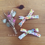 LIBERTY…ちょうちょむすびのヘアクリップ《Poppys Meadow 》
