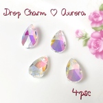 【数量限定】A級ガラス製♡ドロップチャーム♡4個♡オーロラ