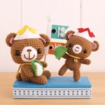 こどもの日🐻②
