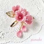ポニーフック SAKURA     