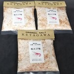 【お得な大容量❗️】桜エビ塩詰め替えパウチパック 1パックです。