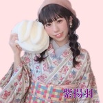 ベロア帯揚げ【ベビーピンク】
