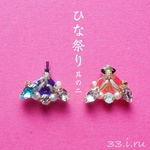 お内裏様とお雛様☆ピアス☆イヤリング