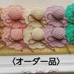 ☆momo-ne258様専用☆オーダー品