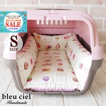 ☆20％OFF!!☆　【完成品】　キャリー・クレート用　2WAYクッションベッド　Ｓサイズ 　マカロン（ホワイト）×ギンガム（ピンク）