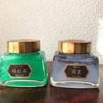 【受注生産品】天気管（インク瓶・二個セット）