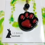 オルゴナイト　肉球黒猫2（オニキス付き）ストラップ
