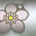 1花のしおり　さくら（ピンク）
