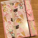 おすそ分けファイル＊89