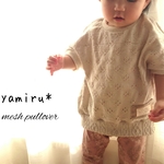 半袖プルオーバー*ソルメッシュ 80サイズ   ayamiru*