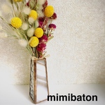 【新作】 mimibaton ステンドグラス♡小さな花瓶