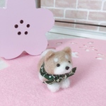 羊毛フェルトちびちび柴犬ちゃん