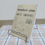 wombat-zine　vol.1