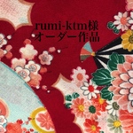 rumi-ktm様オーダー作品 つまみ細工 七五三髪飾り