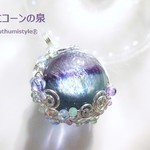 フローライト・スフィアペンダント（ワイヤージュエリー☆ワイヤーアクセサリー☆ワイヤーラッピング天然石ネックレス）