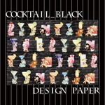 デザインペーパー  Black cocktail