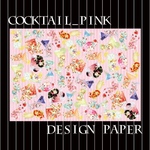 デザインペーパー Pink cocktail