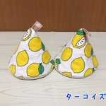  三角鍋つかみ 2個セット 北欧調 レモン