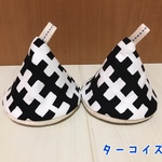 三角鍋つかみ 2個セット 北欧調