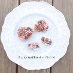 きょん様専用ページ( ⁎ᵕᴗᵕ⁎ )❤︎