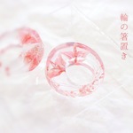 リング型夫婦鶴箸置き 2個1セット（追加可能）結婚祝 引出物 引越祝 記念日 プレゼント プロポーズ 送料無料 ラッピング無料 直送可能 O-8002
