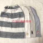 panpan様専用 二つ折タオルエプロン 4枚