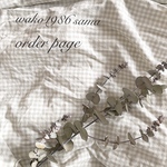 ◯wako1986さま order page◯summer baby bloomer