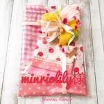 minriolily様専用ページ