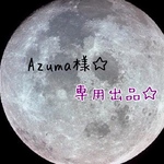 ピアス