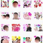 ラインスタンプ オーダー 32個