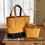 【送料込】帆布トートバッグＬ&ミニ  set