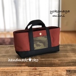 sale【送料込】帆布でほっこりミニトート横長 no.151