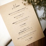 結婚式 メニュー表
